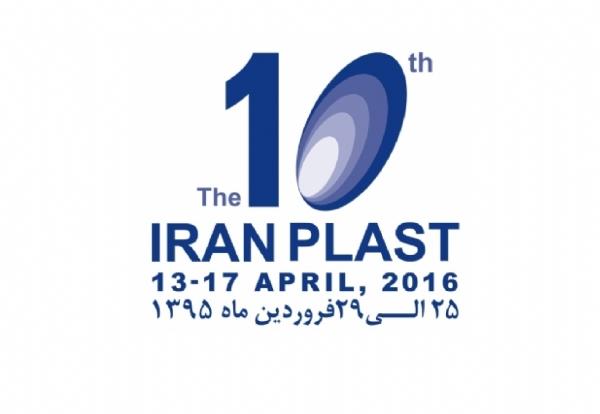 PAGEV Güvencesiyle İranplast 2016 Uluslararası Plastik ve Kauçuk Fuarı Seyahati SINIRLI KONTENJAN
