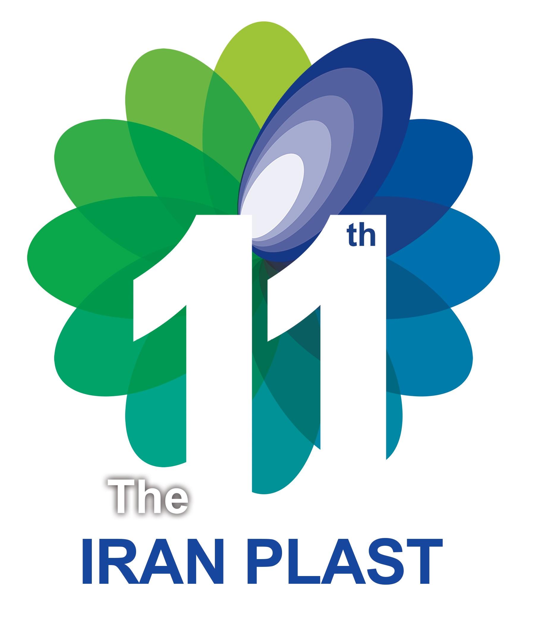 PAGEV Güvencesiyle Iranplast 2017 Uluslararası Plastik ve Kauçuk Fuarı Seyahati