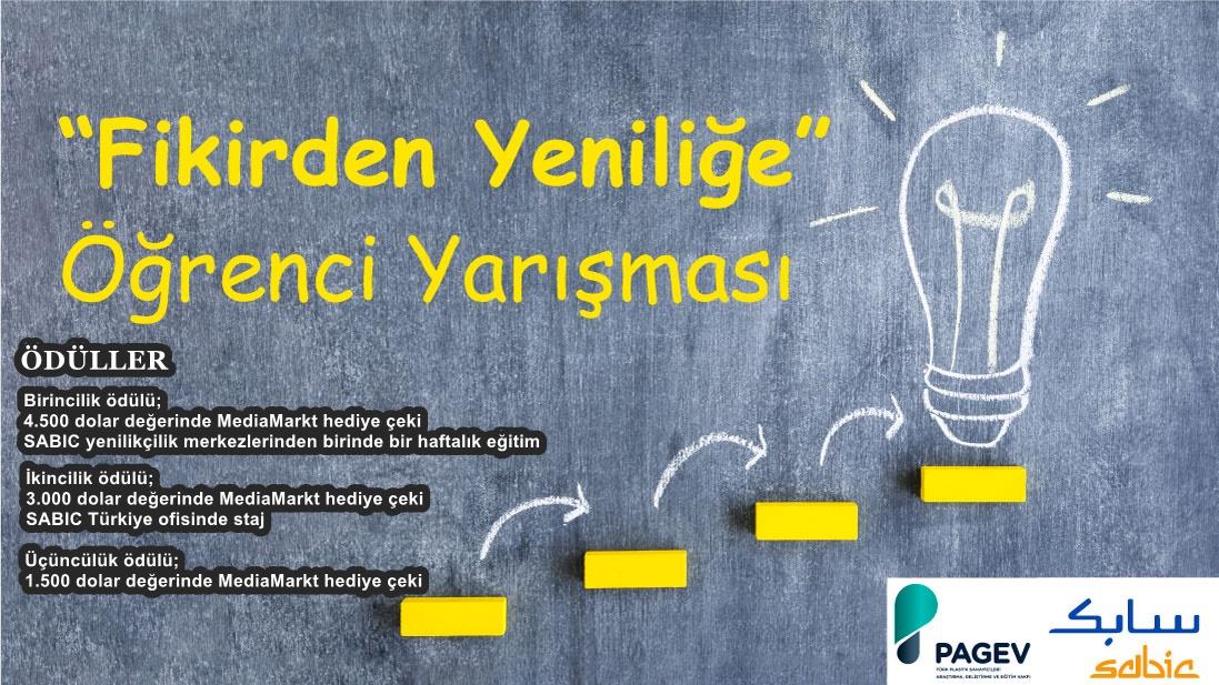 ÖDÜLLÜ `FİKİRDEN YENİLİĞE` ÖĞRENCİ YARIŞMASI İÇİN SON BAŞVURU 28 ŞUBAT !