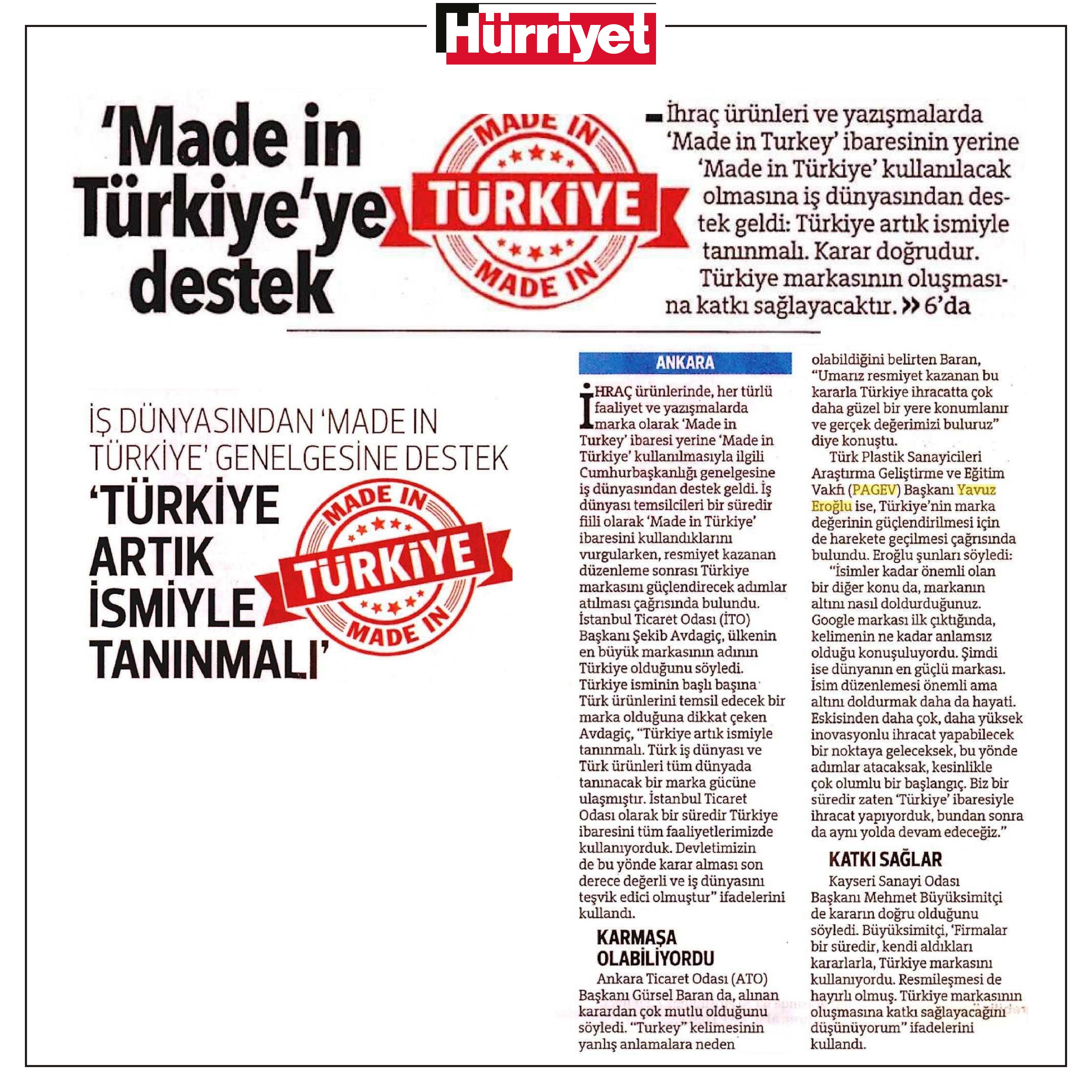İş dünyasından ‘Made in Türkiye’ genelgesine destek: Türkiye artık ismiyle tanınmalı
